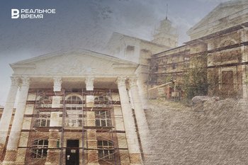 Как Дворец детского творчества им. Алиша преобразят за треть миллиарда рублей