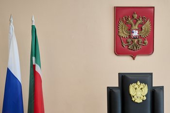 Минюст Татарстана назвал бюрократию и низкую зарплату главной проблемой мировых судей