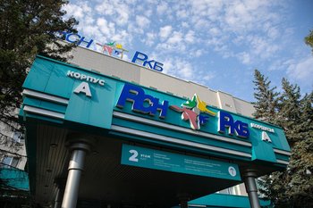 Татарстанские врачи спасли молодую маму, удалив опухоль во время родов