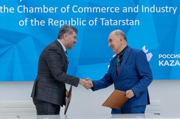 Казань ждет участников Международного форума Торгово-промышленных палат стран ОИС