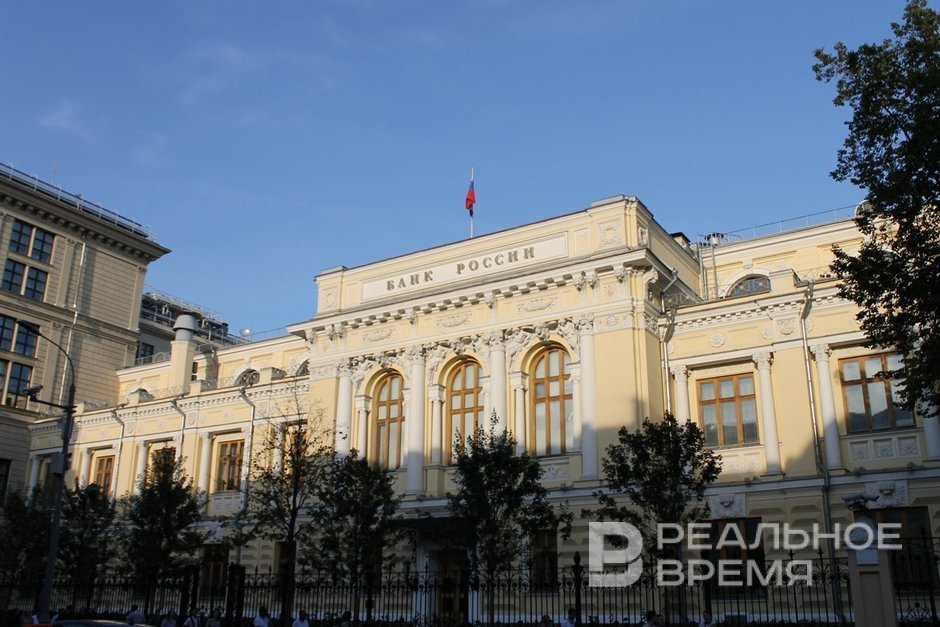 Банк России и Московская биржа запускают программу повышения капитализации фондового рынка