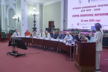 Банк Казани стал финалистом двух престижных отраслевых конкурсов