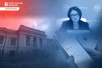 Ключевая ставка в России идет на рекорд