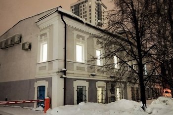 «Не является уникальной и исторически ценной личностью»