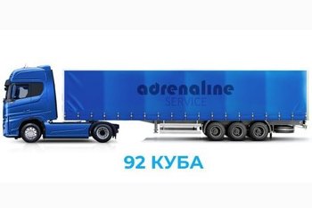 Набережночелнинский «Адреналин сервис» готовится обратиться в МВД из-за «заказных» публикаций о невыплате зарплаты