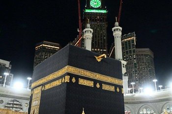 Роспотребнадзор дал рекомендации российским паломникам перед хаджем-2025