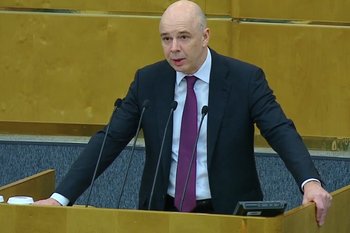 Силуанов — о сокращении трансфертов регионам: «Мы стремимся к их самостоятельности»