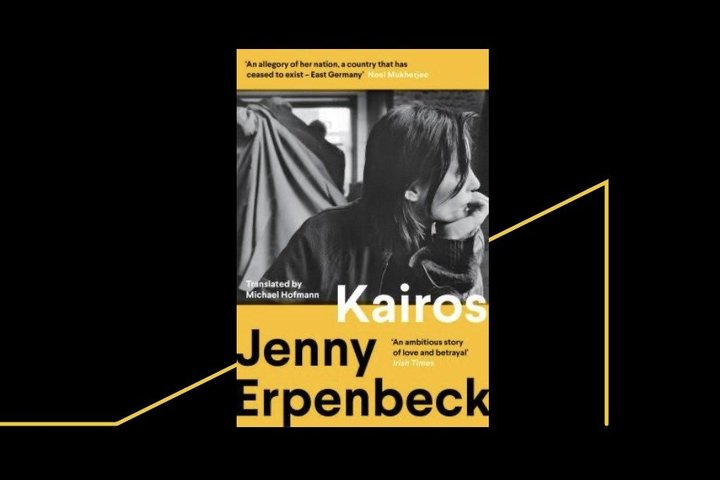Немецкая писательница Дженни Эрпенбек получила Международного Букера за роман «Кайрос»