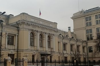 Аналитики спрогнозировали размер ключевой ставки ЦБ России в марте