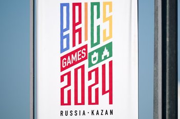 РУСАДА не нашло нарушений антидопинговых правил на Играх БРИКС в Казани