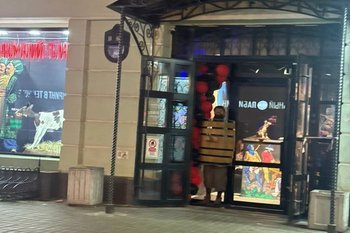 УФАС «наказал» казанский «музей пыток и казней» из-за «наркорекламы»