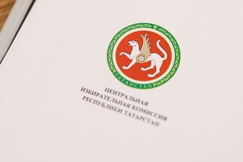 В Татарстане в Единый день голосования будут работать 2 780 участковых избиркомов