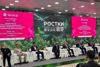 Игорь Левитин: Китай станет важным партнером в реализации Национальной транспортной цифровой платформы