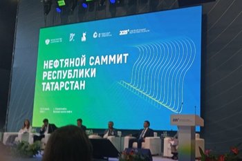 Зампред Новак: к 2050 году потребление энергоресурсов в мире вырастет на 20%