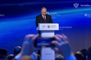 Добыча нефти в России снизится на 1% по итогам 2025 года