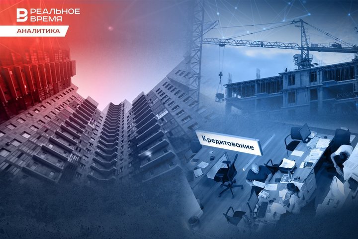 Ипотека по-прежнему недоступна, но застройщики увидели свет в конце туннеля