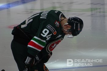 «Ак Барс» уступил «Амуру» и прервал семиматчевую победную серию