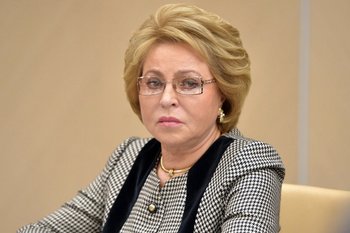 Валентина Матвиенко назвала саммит БРИКС определяющим ход истории событием