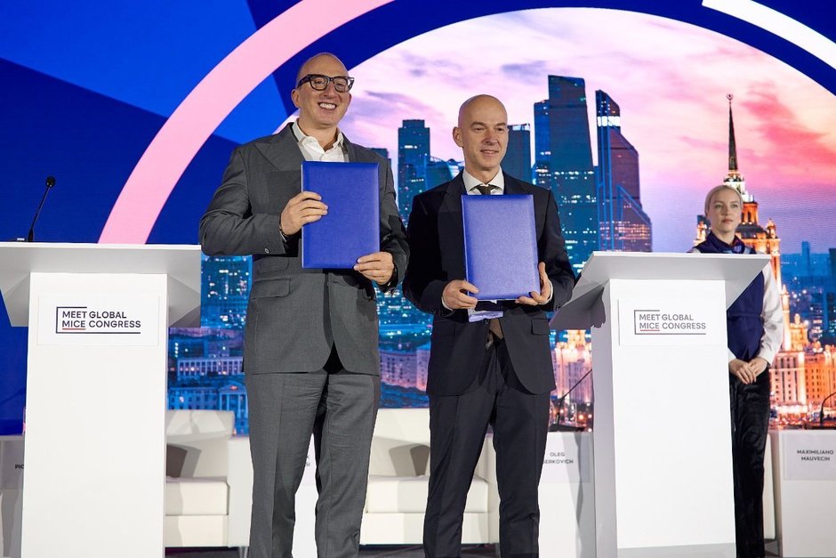 Москва и Татарстан укрепляют сотрудничество в туризме на международном форуме