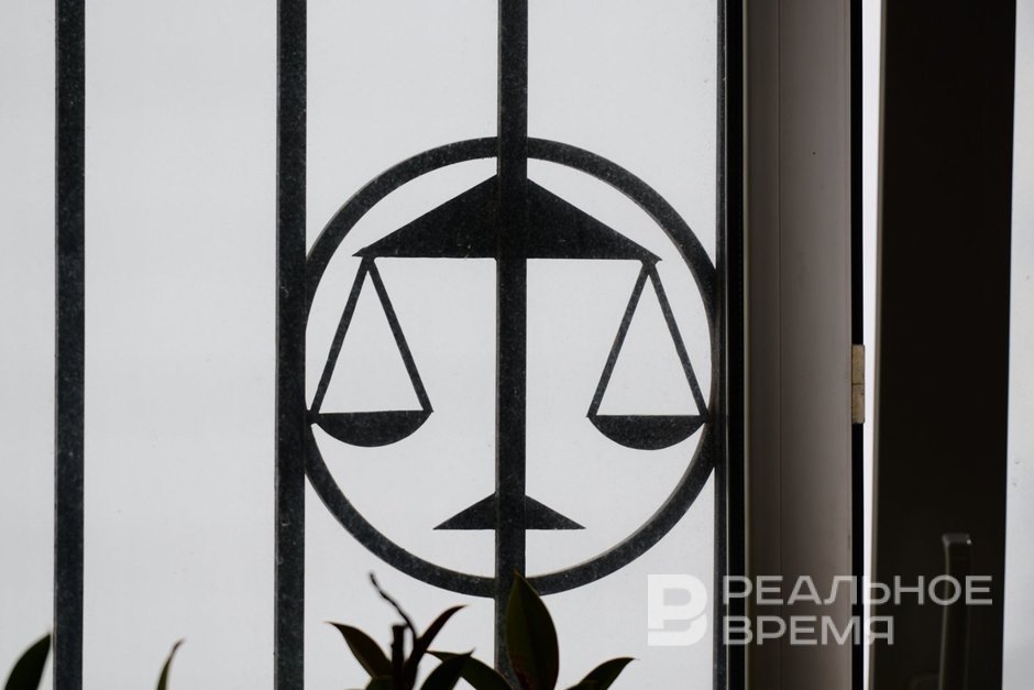 Компания Twitch оштрафована московским судом на 6 млн рублей