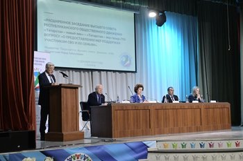 Фарид Мухаметшин — чиновникам: «Нам надо повысить действенность в работе»