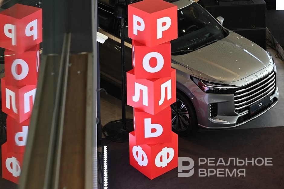 РОЛЬФ открыл свой первый дилерский центр в Казани