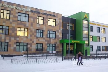 Для школьников из Татарстана начались весенние каникулы