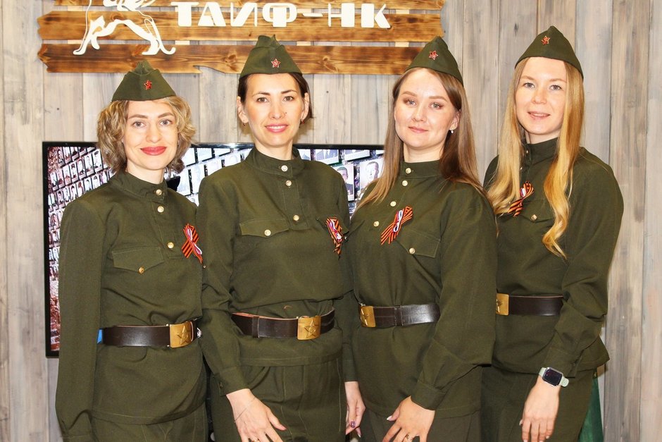 АО «ТАИФ-НК» присоединилось к Всероссийской акции «Георгиевская ленточка»