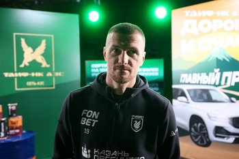 Капитан «Рубина» составил символическую сборную первой части чемпионата