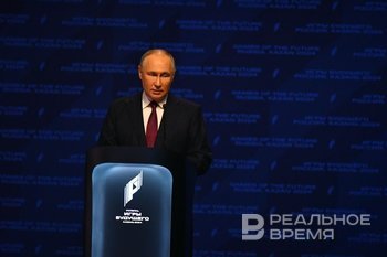 Владимир Путин похвалил Казань за организацию «Игр будущего»