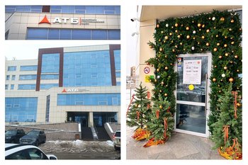 АТБ открыл первый офис нового формата в Казани