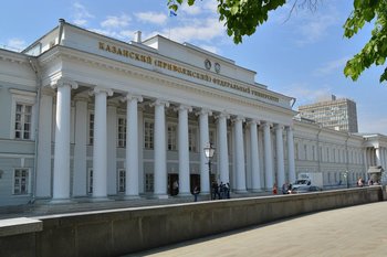 Вузы Татарстана зафиксировали рост числа китайских студентов