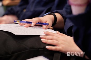 Татарстан 7 лет является лидером России по количеству образовательных организаций по финансовой грамотности