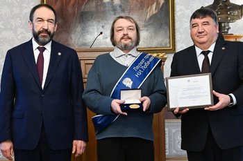В Казани вручили премию имени Лобачевского лауреату в области математики