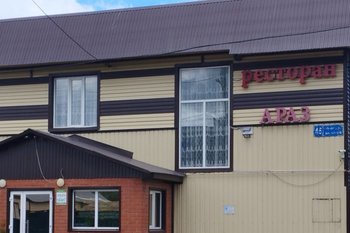 Суд приостановил работу пищеблока ресторана «Араз» в Бугульме из-за санитарных нарушений