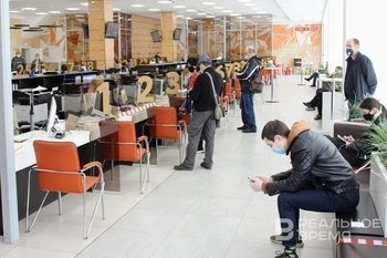 В Альметьевске откроют «Семейный МФЦ» для поддержки семей в трудной жизненной ситуации