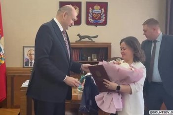 В Оренбуржье наградили воспитателей за героизм при ЧП в детсаду