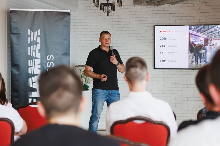 В Казани прошла конференция FLAMAX BUSINESS