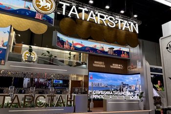 На ПМЭФ впервые представят каталог инвестиционных предложений Татарстана