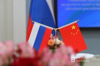 «Этот саммит поделит мир на «до» и «после»