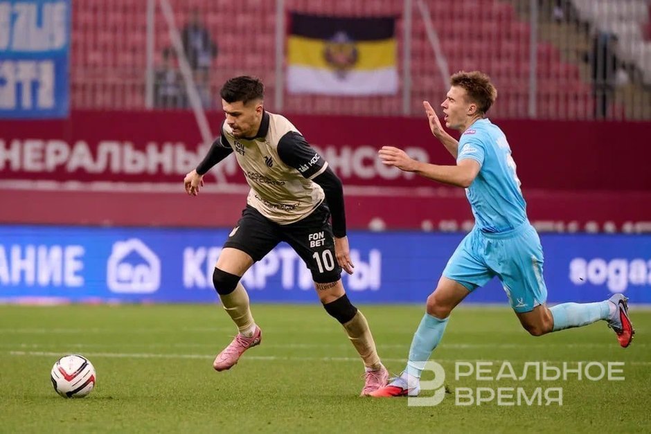 «Рубин» оштрафовали на 100 тысяч рублей за поведение команды