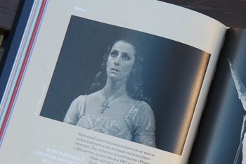 В Казани почтили память Плисецкой и Щедрина