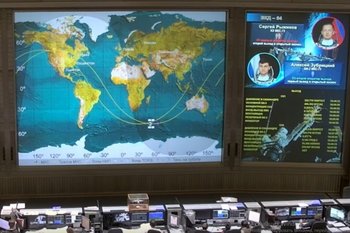 Космонавт из Татарстана Сергей Рыжиков вышел в открытый космос