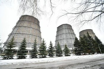 Станции ТГК-16 получили паспорта готовности к зиме