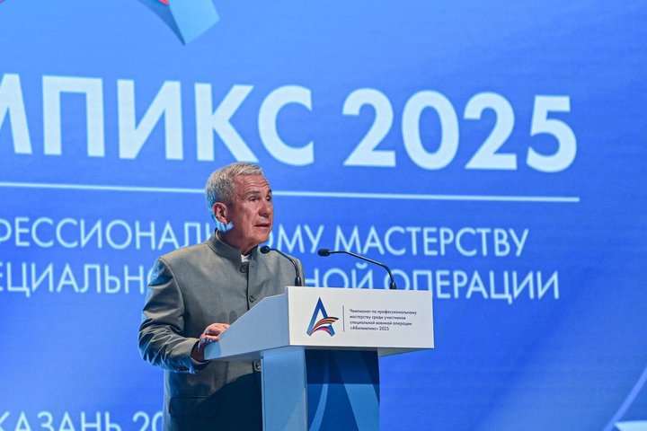 Минниханов и Цивилева закрыли чемпионат «Абилимпикс» для участников СВО