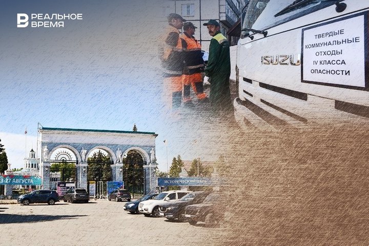 Бизнес-обзор: ПЭК переписал актив на одного из топов, «Казанская ярмарка» ликвидируется