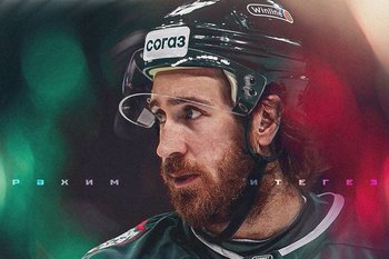 Кевин Хейс — официально игрок «Ак Барса»