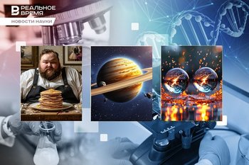 Борьба с супербактериями, 128 новых спутников Сатурна и толстые женатые мужчины