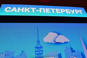 Александр Беглов вступил в должность губернатора Санкт-Петербурга