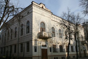 В Казани стартовали противоаварийные работы в здании бывшей Земской управы